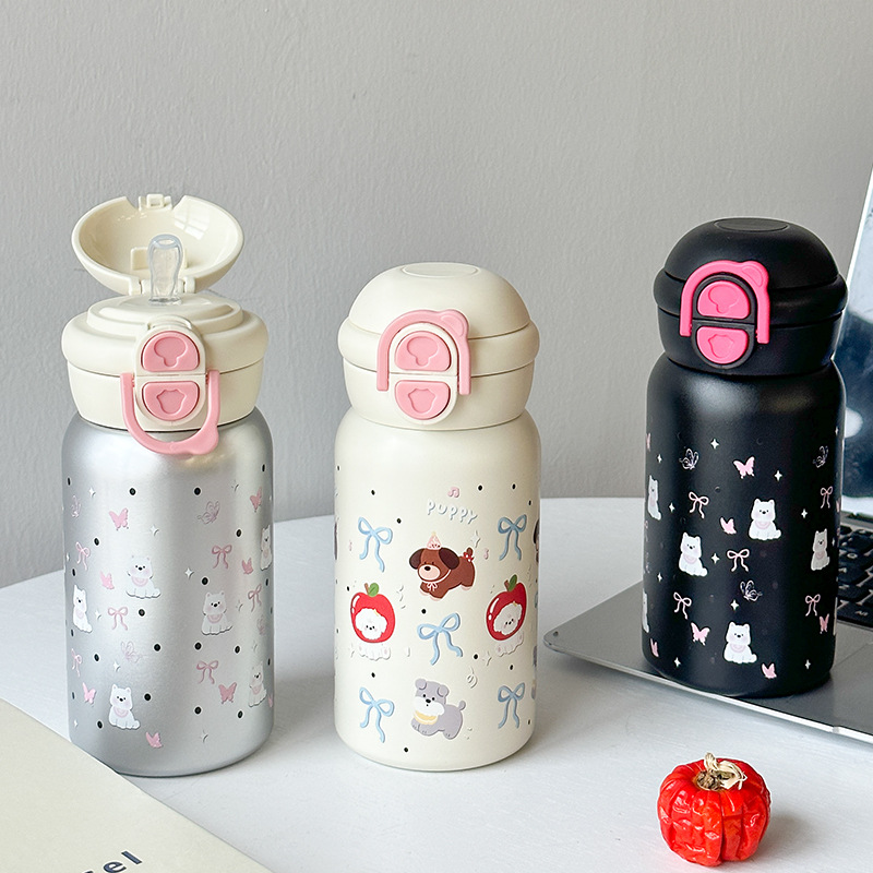 Bình Giữ Nhiệt 🎀 RC867