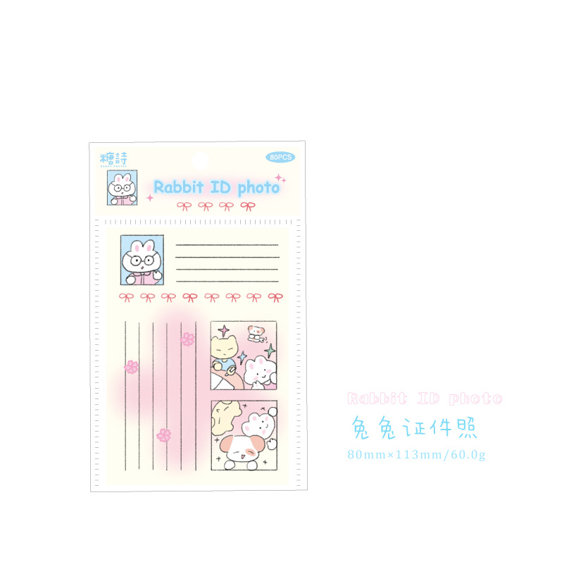 Set 6 Note Thẻ ID NT165