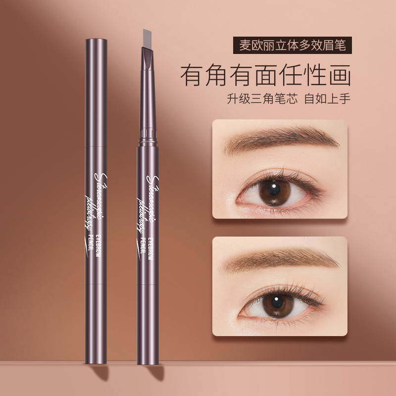 Bút Kẻ Chân Mày RC4232