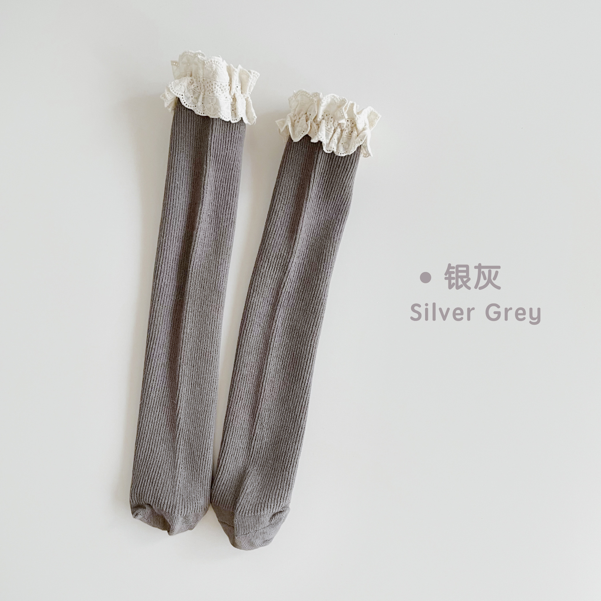 Set 10 Vớ Xám Ren RC3332