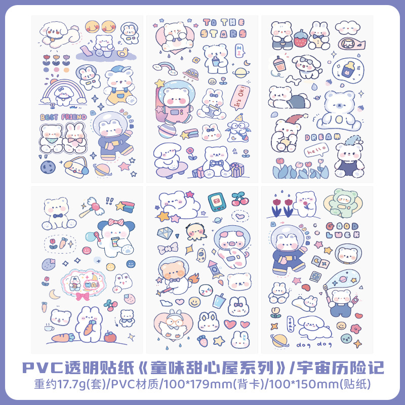 Set 10 Sticker RC4331