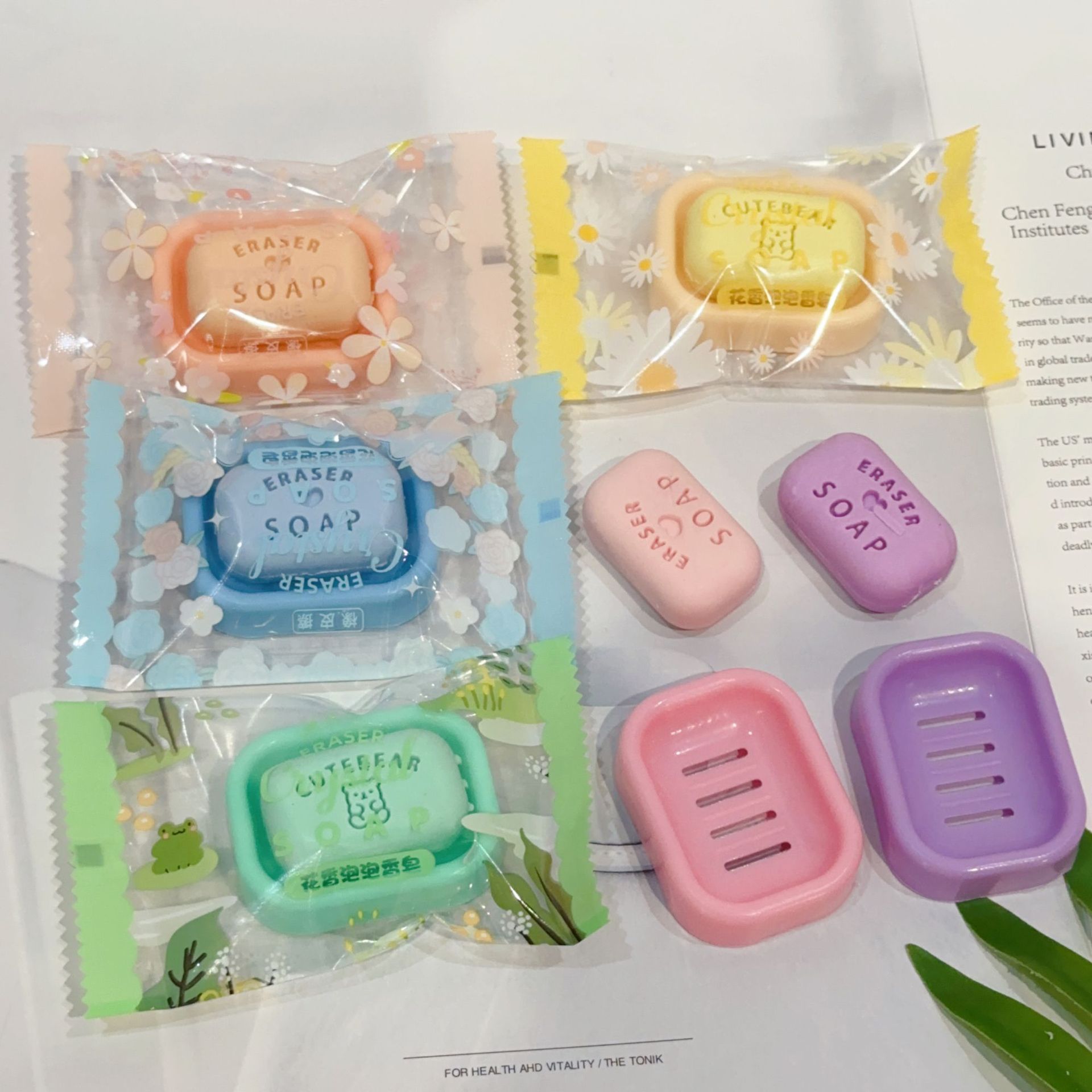 Hộp Tẩy Hình Xà Phòng RC894