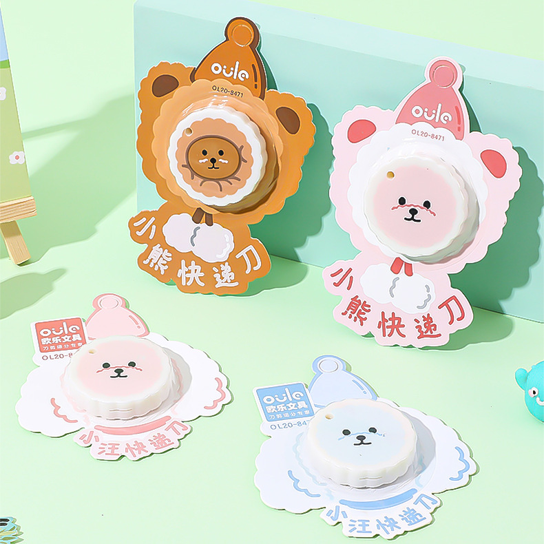 Dao Rọc Giấy RC0306