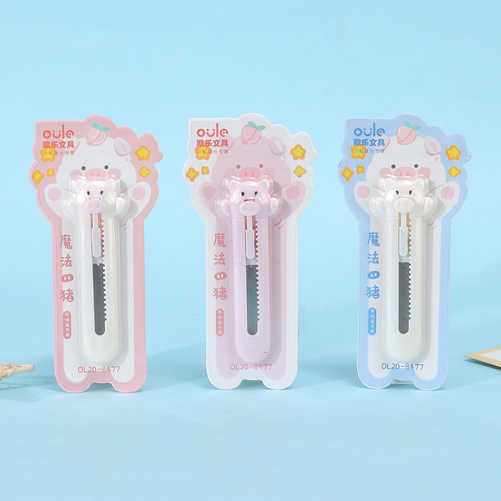 Dao Rọc Giấy RC0307