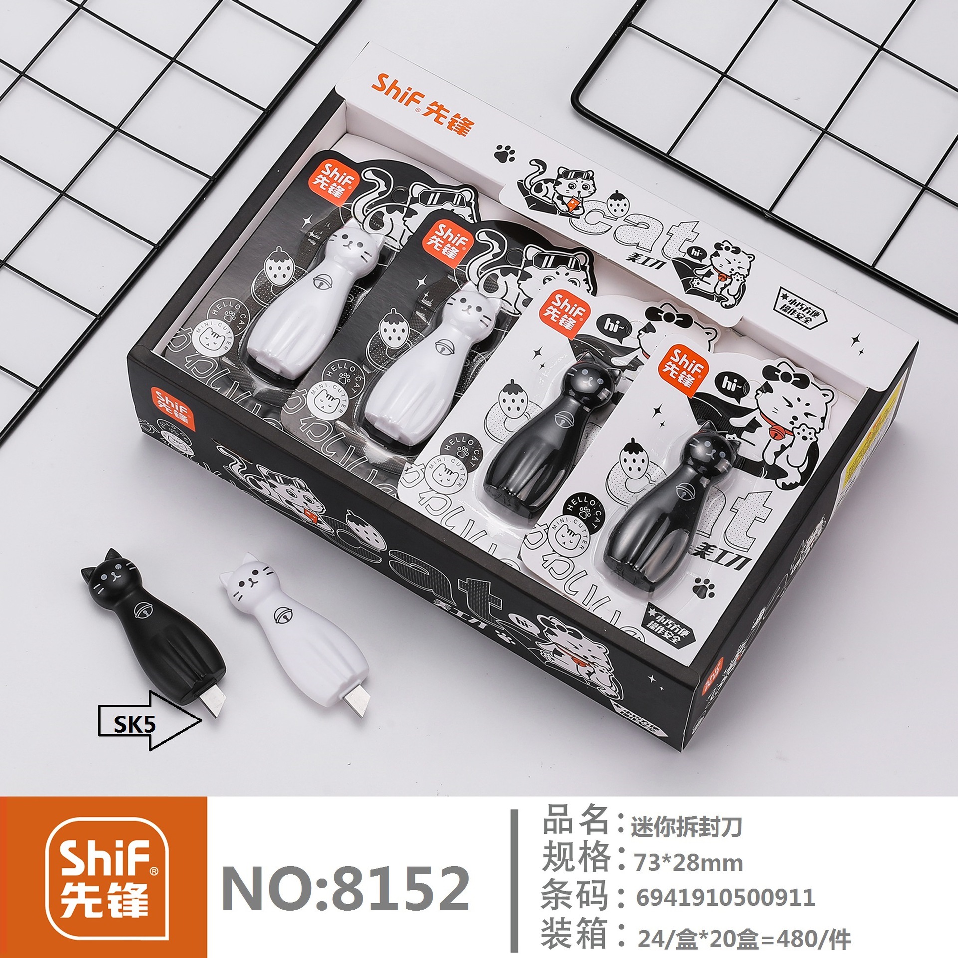 Dao Rọc Giấy Mèo RC1598