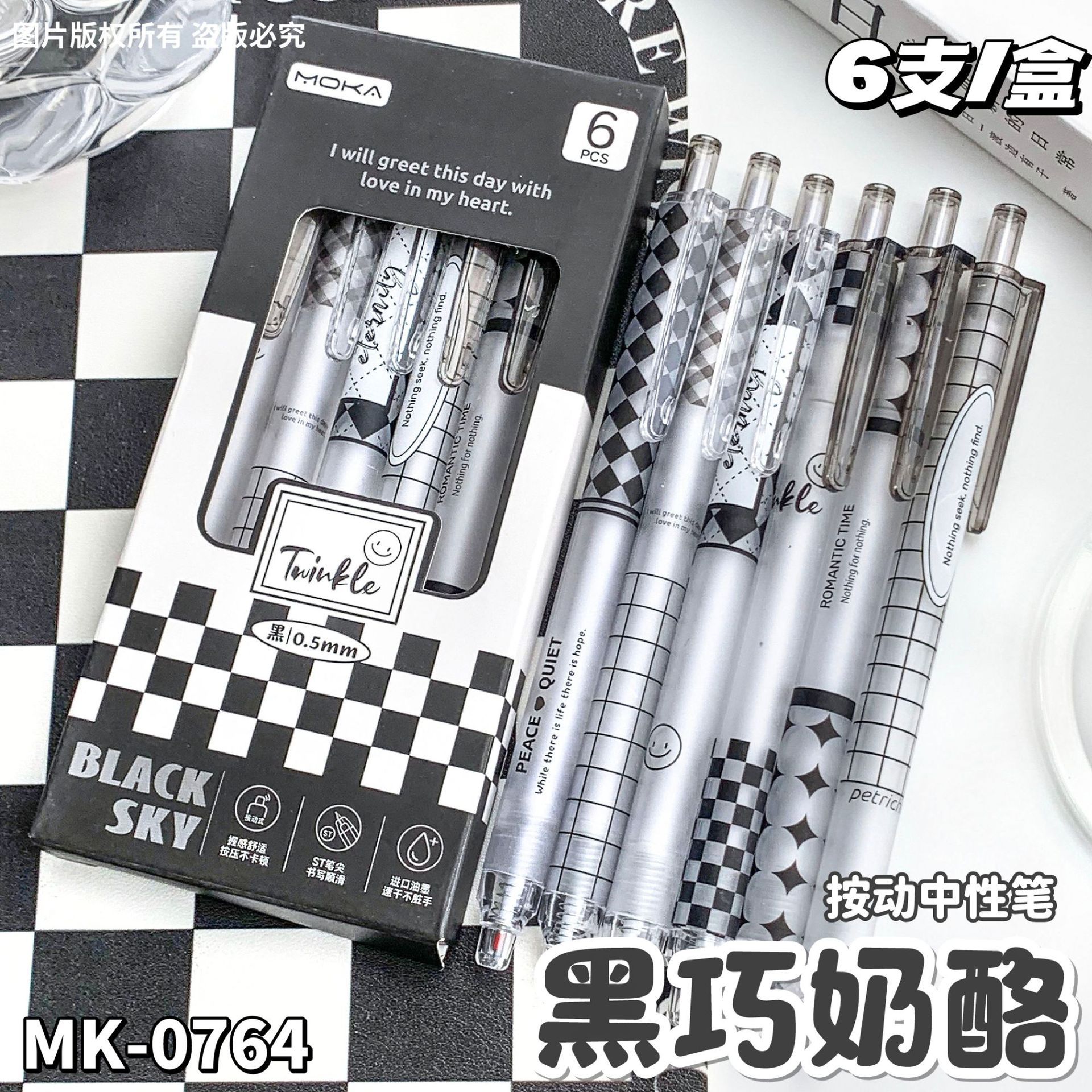 Hộp Bút Bi Đen RC04589