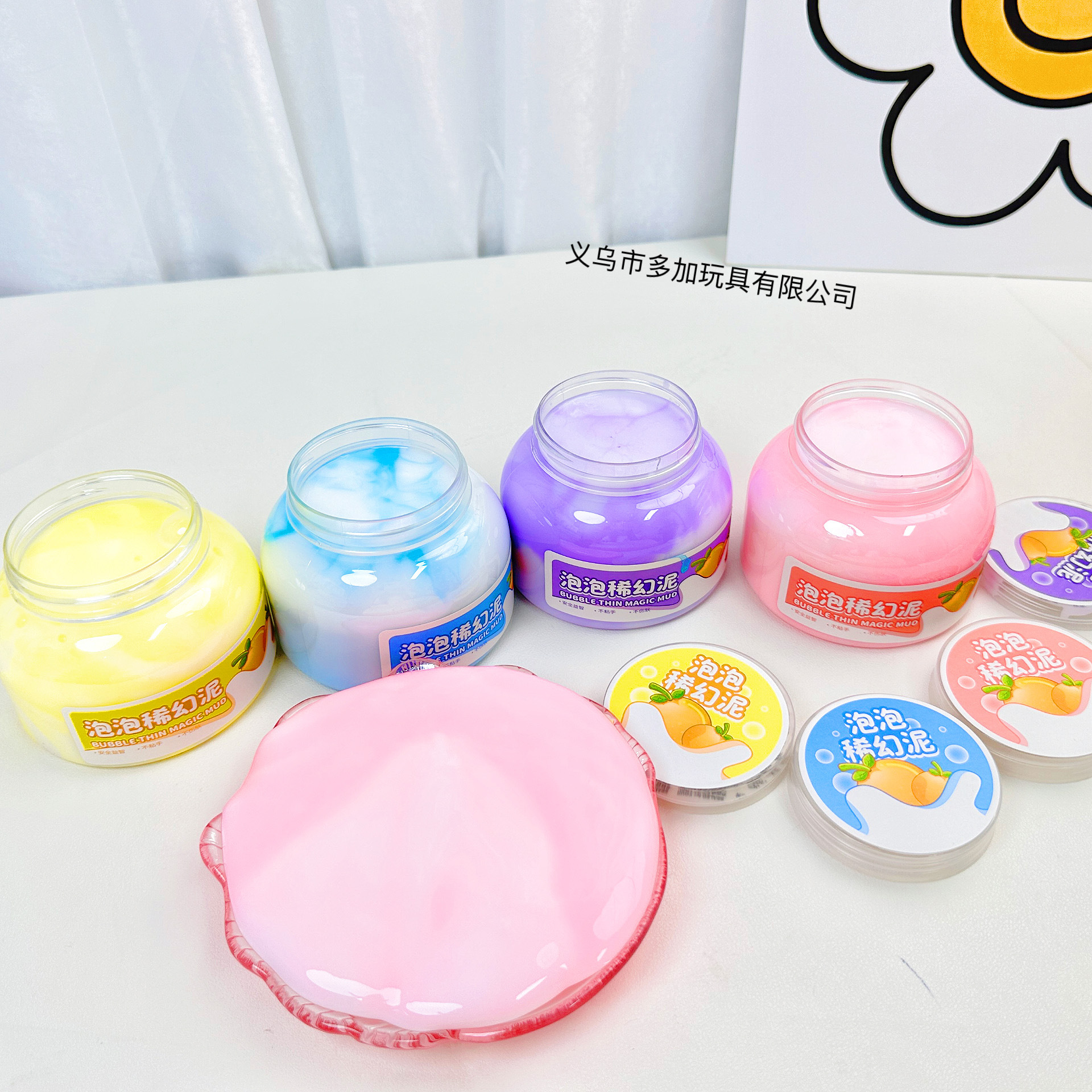 Hộp 12 Slime Màu RC580