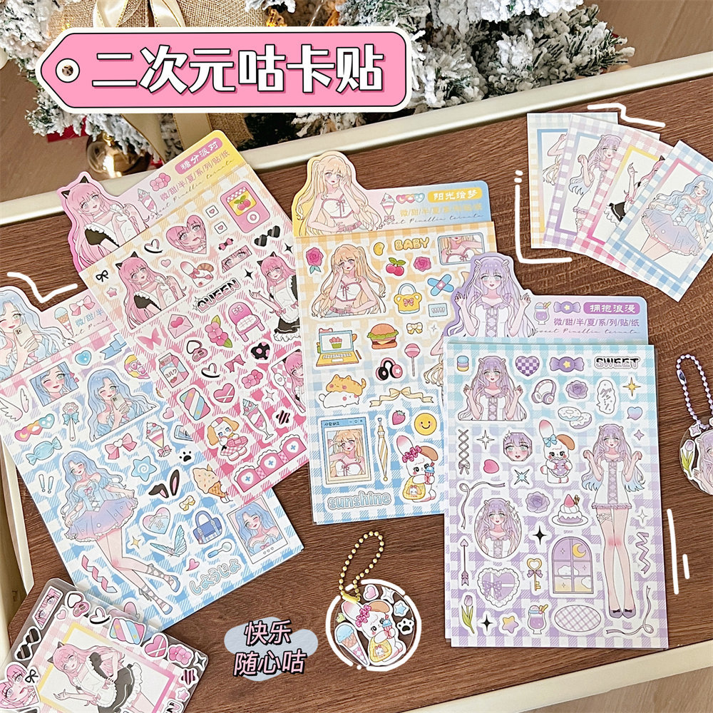 Tất cả sản phẩm