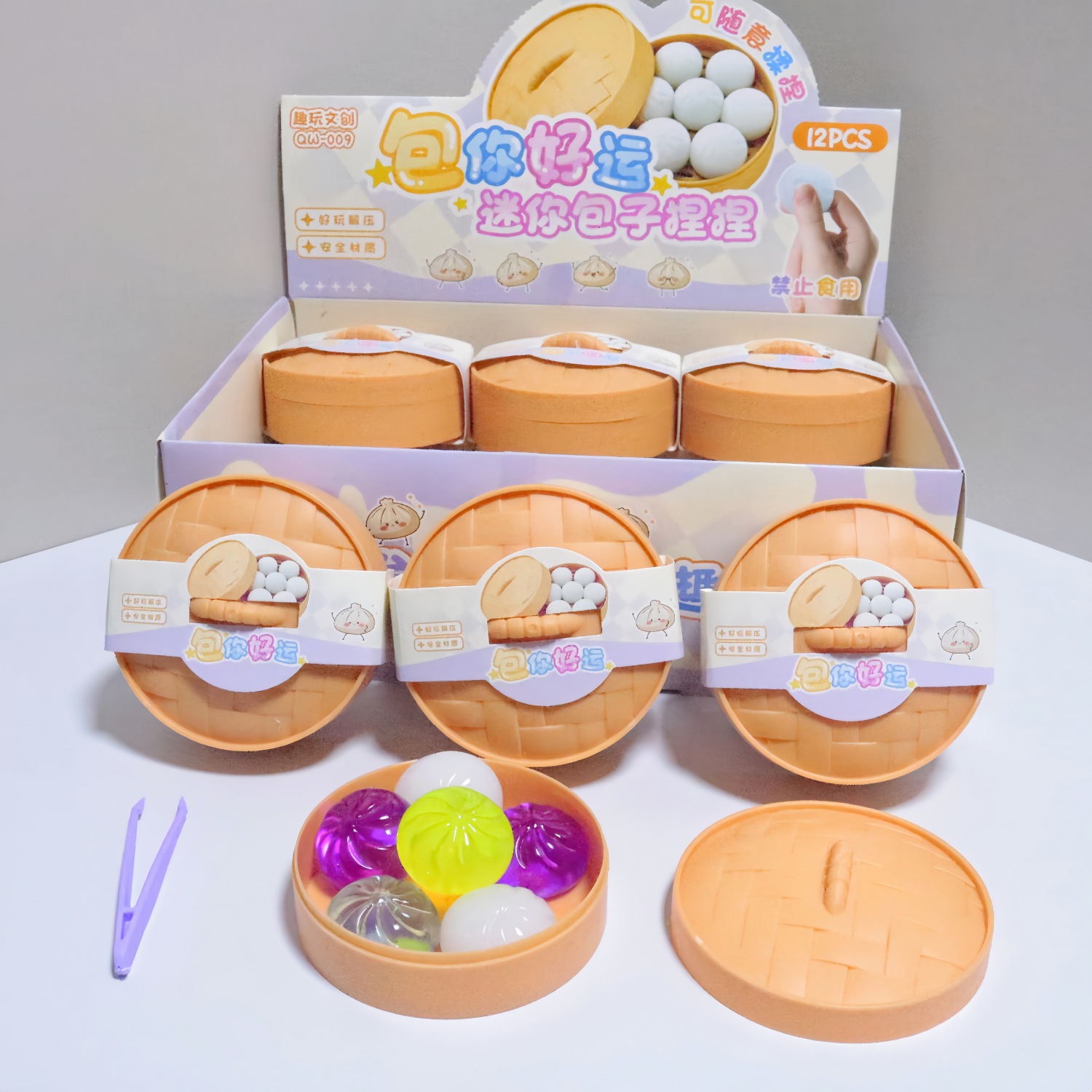Hộp Squishy Bánh Bao Lớn RCSQUI4930