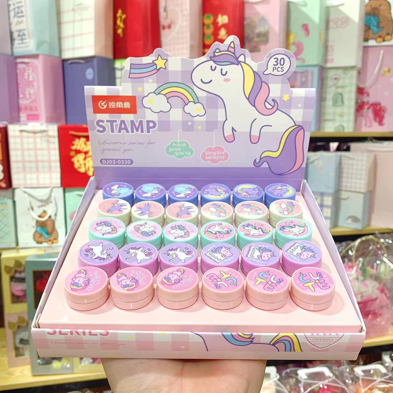 Hộp 30 Con Dấu RC1266