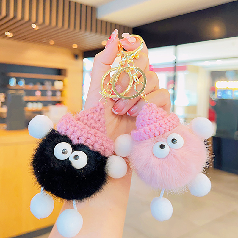 Móc Khóa Cục Bông RC3482