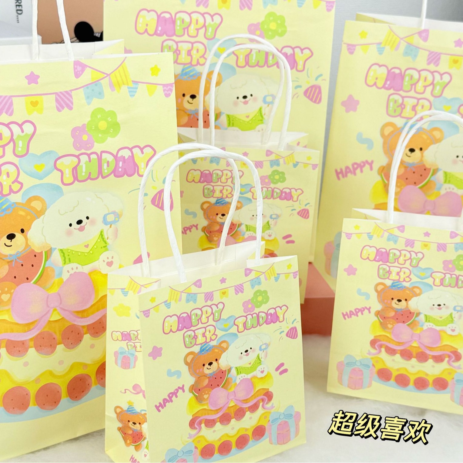 Set 10 Túi Giấy Size 13*17*14.5cm RC4363