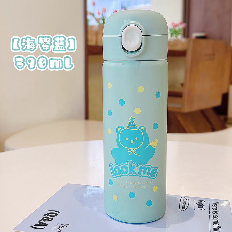 Bình Giữ Nhiệt 390ml RC1104