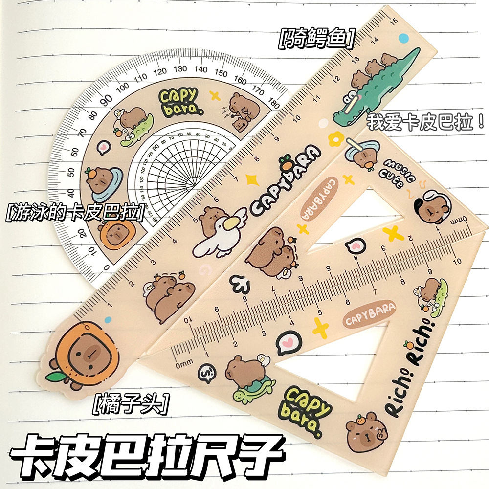 Set 10 Sticker Noel RC3443