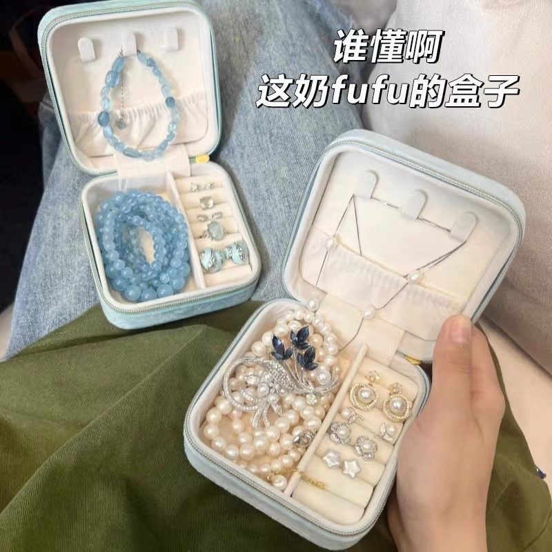 Hộp Đựng Trang Sức RCTS5000