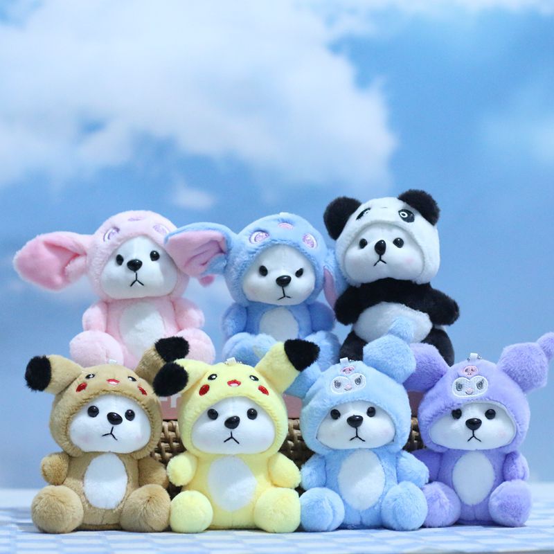 Móc Khóa Gấu Bông RC1450