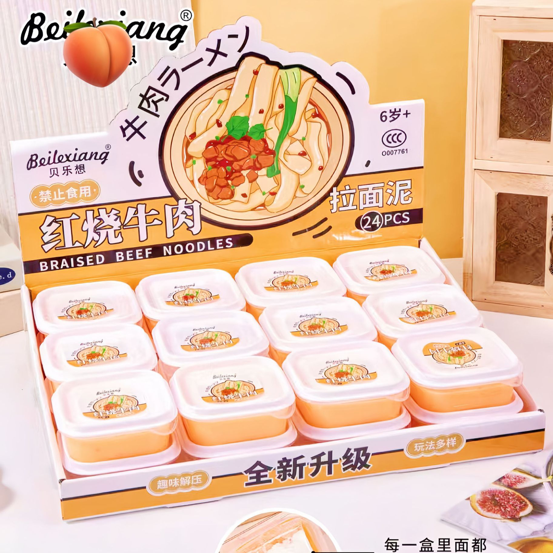 Hộp Slime Mì Trộn RC2438