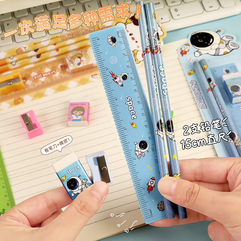 Bộ Dụng Cụ Bút Chì Học Sinh RCDCHT0260