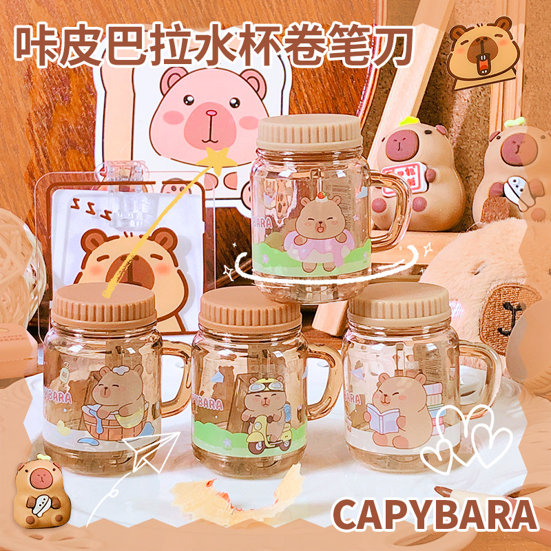 Hộp 32 Đồ Chuốt Capy RC3969