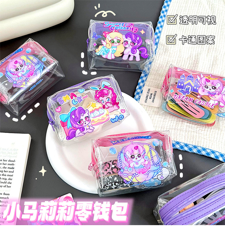 Bóp Mini Đựng Tiền RC1271