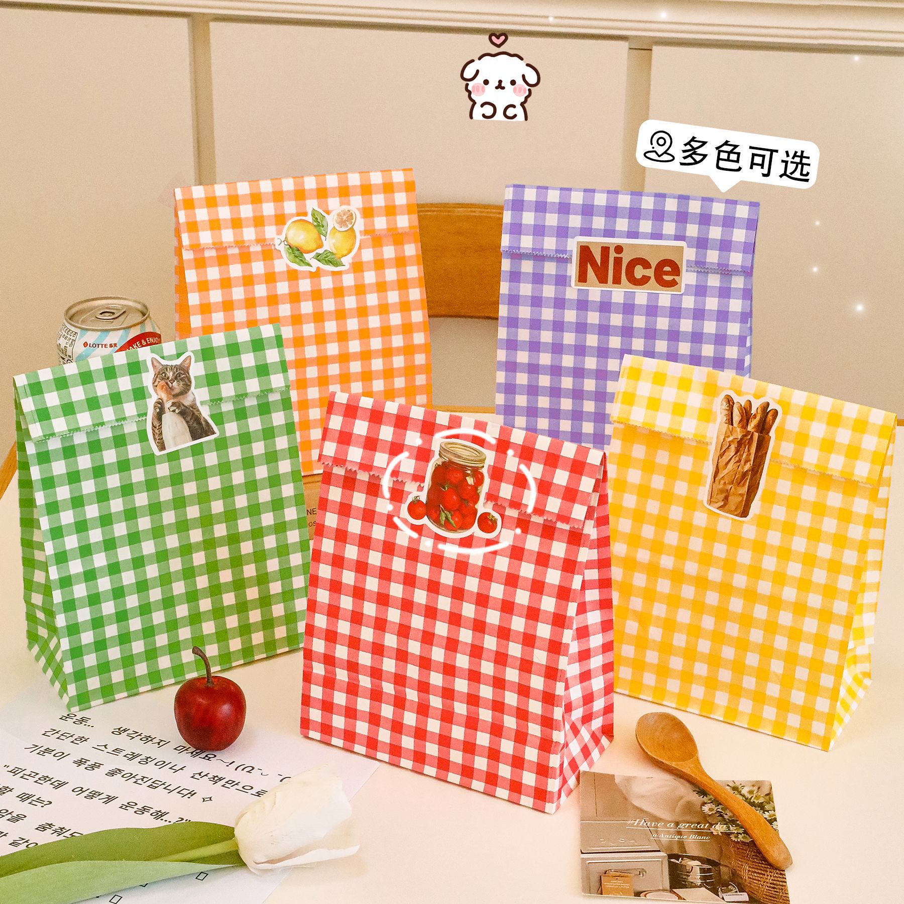 Set 10 Túi Giấy Caro RC4385