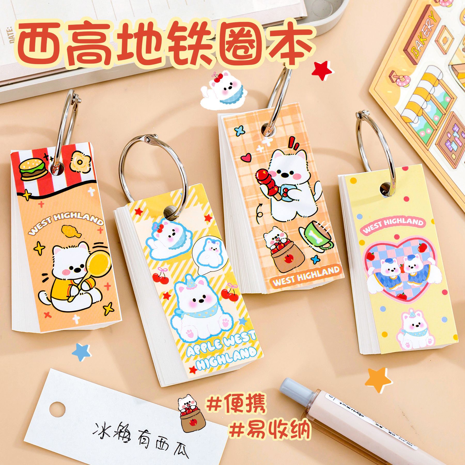 Note Còng Gấu RC4386