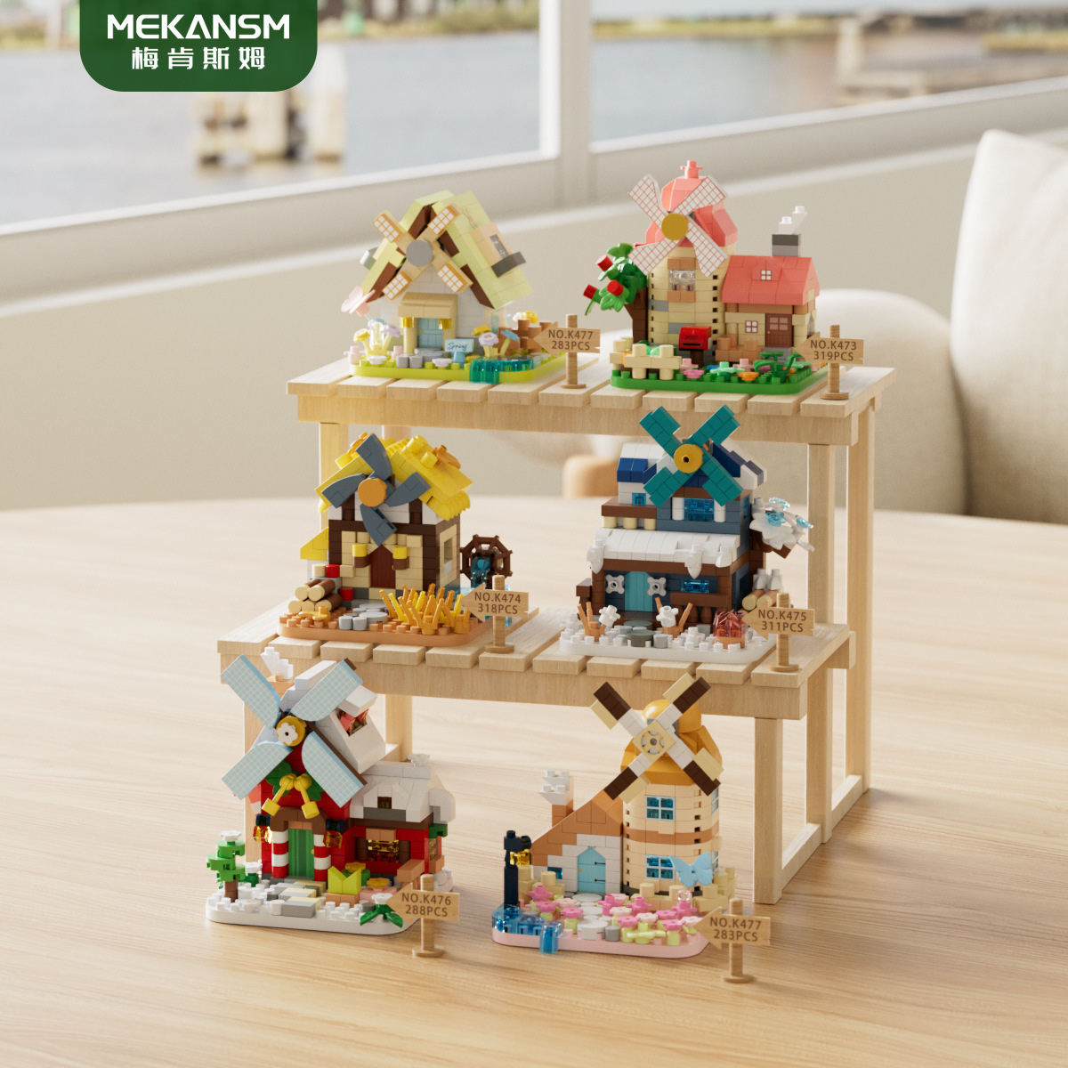 Lego Ngôi Nhà Quạt Gió RC4320