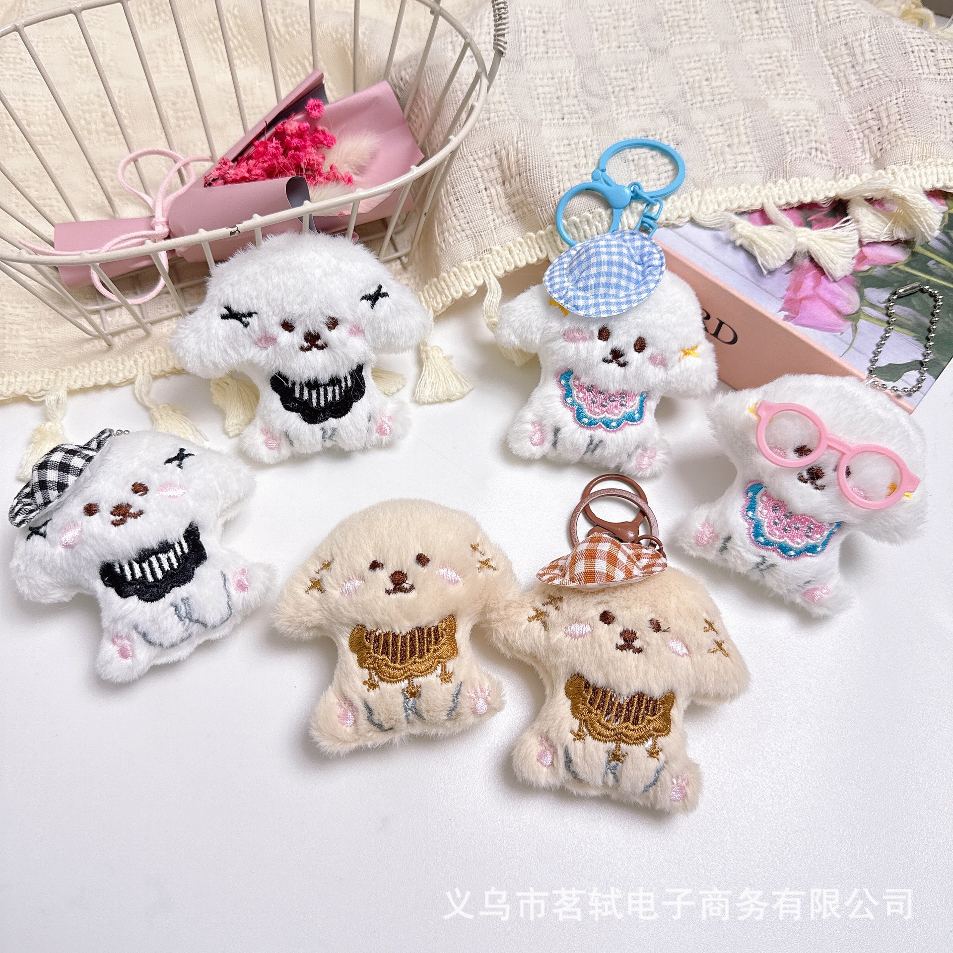 Ghim Bông Cún Đeo Kính RC3756