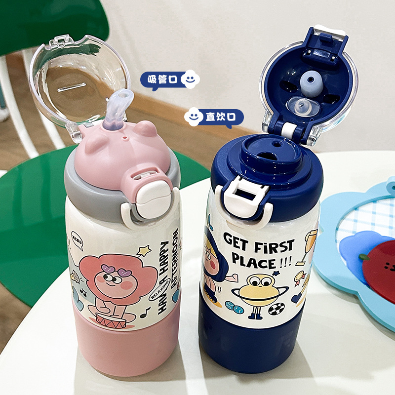 Bình Giữ Nhiệt Hoạt Hình RC589