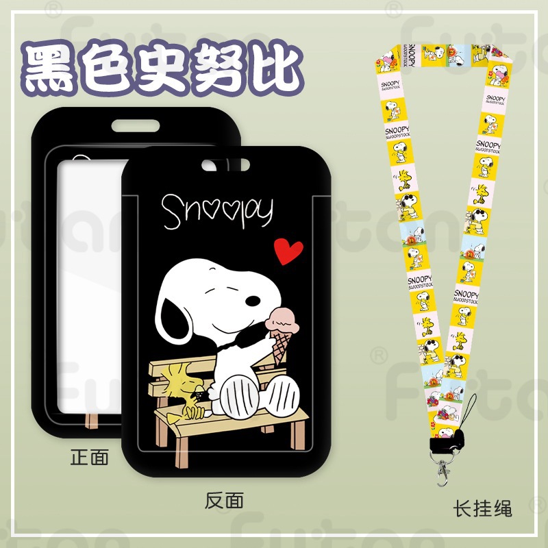 THẺ ĐEO HOẠT HÌNH RC04066