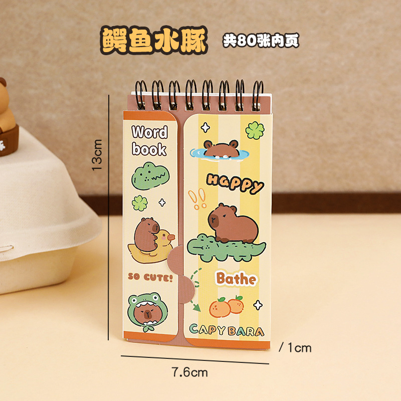 Sổ Từ Vựng RC3087