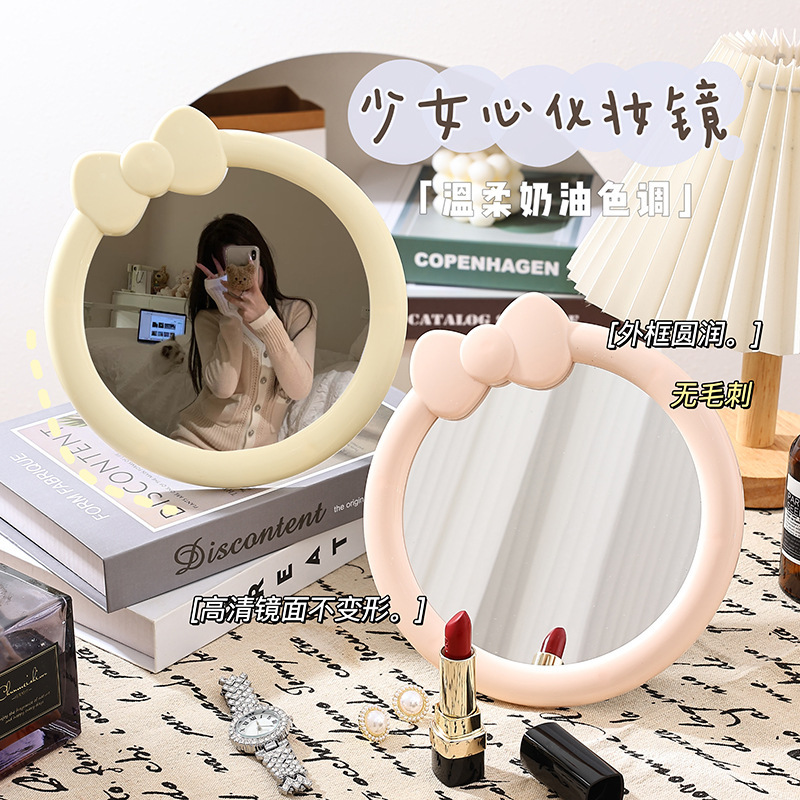 Gương Để Bàn Nơ Tròn RC4430