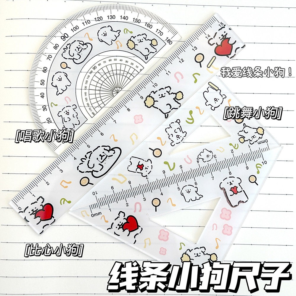 Set 10 Sticker Noel RC3443