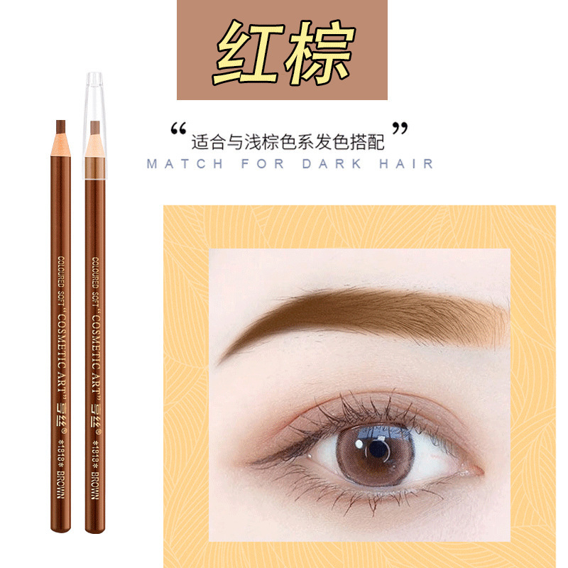 Kẻ Chân Mày RC1429