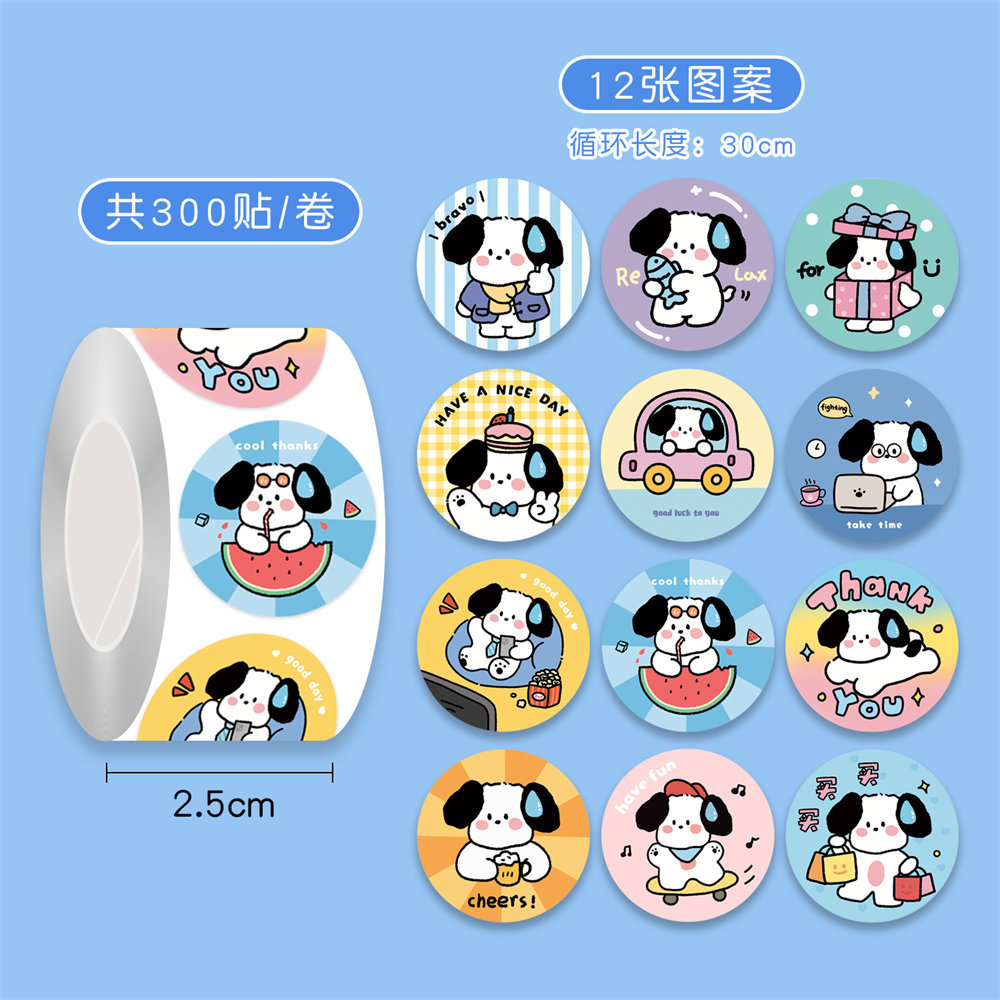 Cuộn Sticker Cún RC4365
