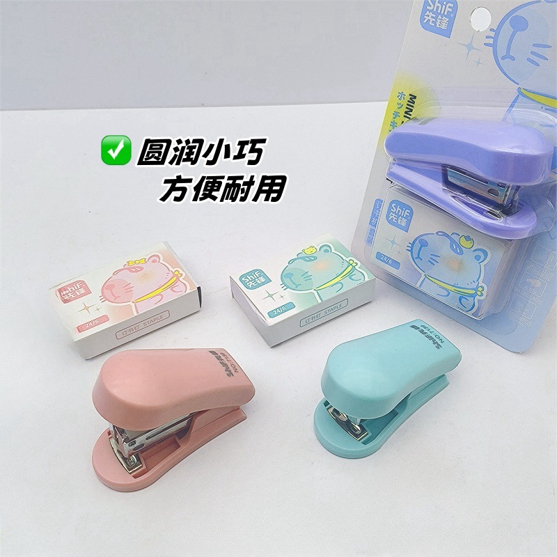 Ghim Bấm Capy RC2270