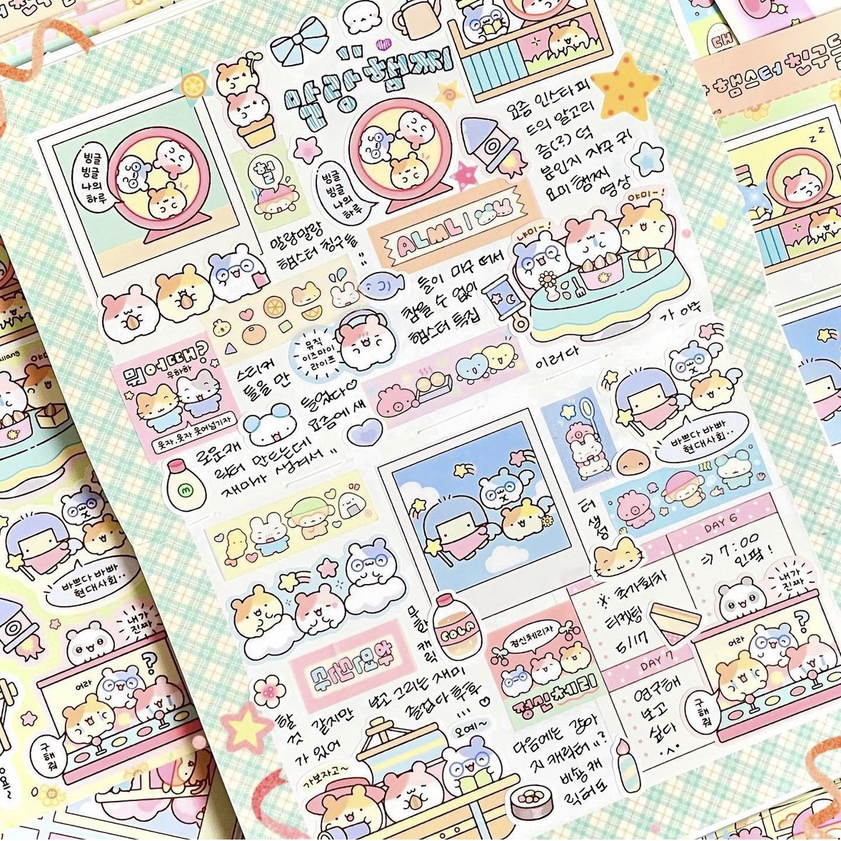 Set 10 Sticker Thú Cute RC3962
