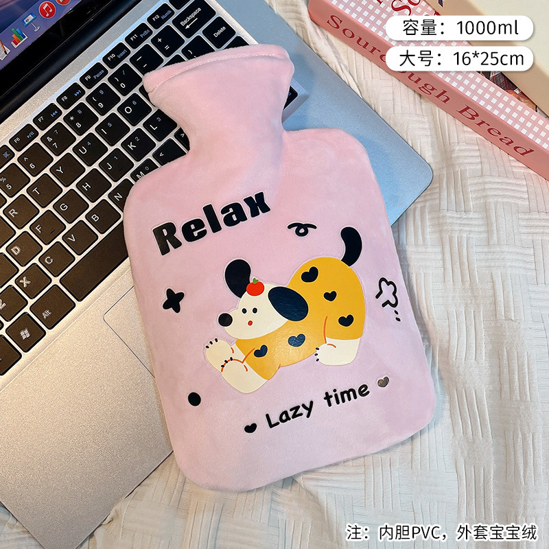 Túi Chườm PVC RC01017