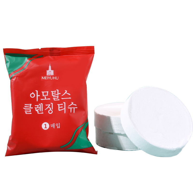 Khăn Nén Tắm  70*100 RC4258