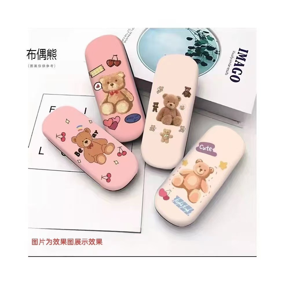 Hộp Đựng Kính Nhiều Hình RC3711