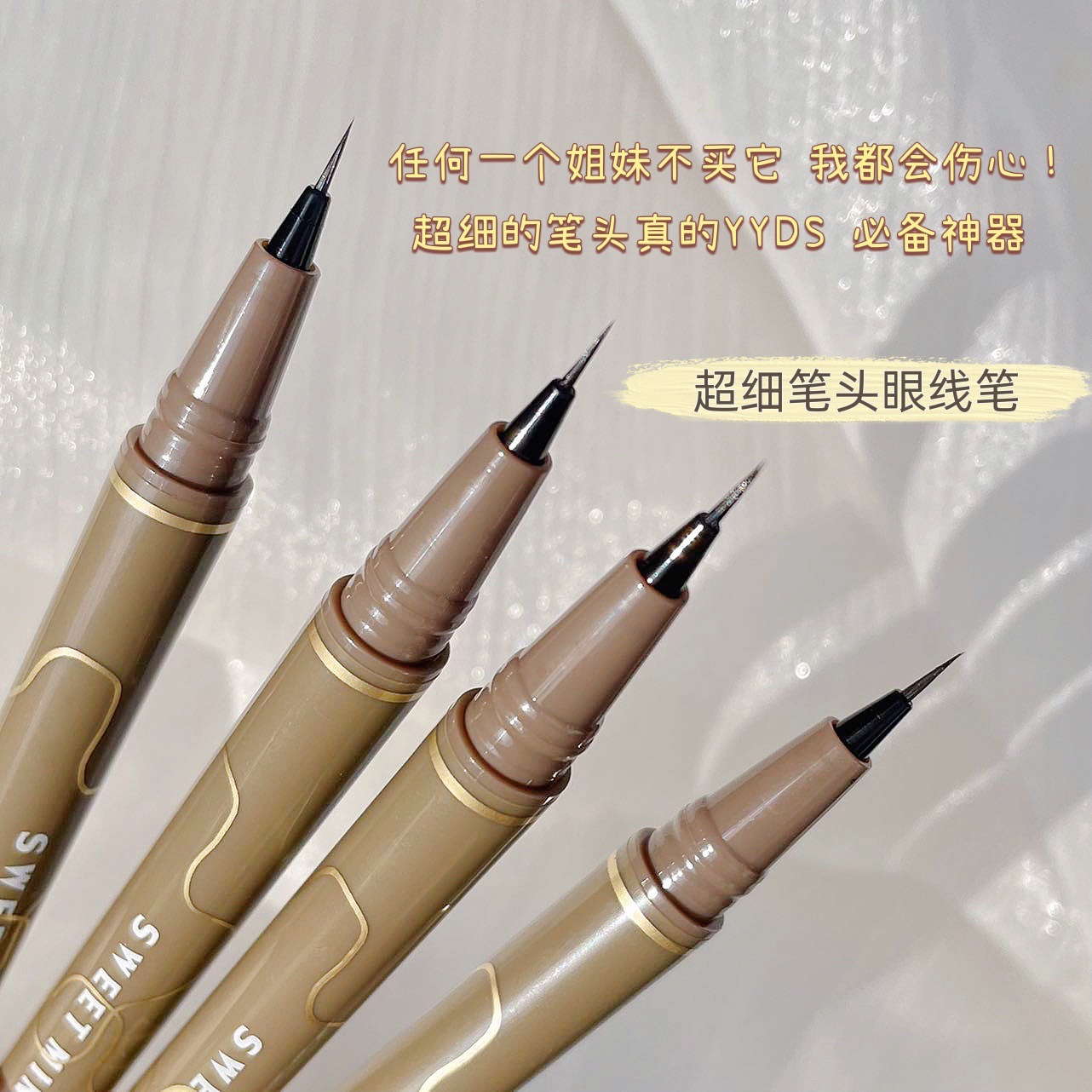 Kẻ Mắt RC1432