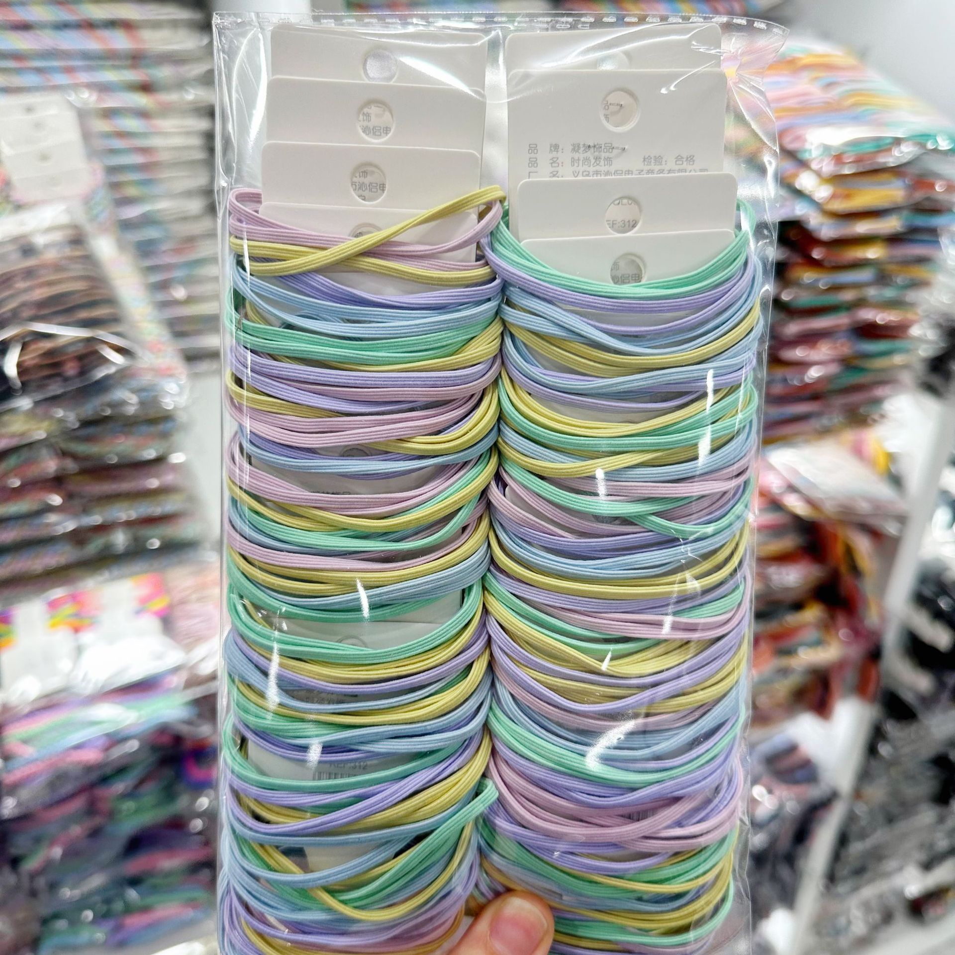 Set Chun Cột Tóc Nhỏ RC3489