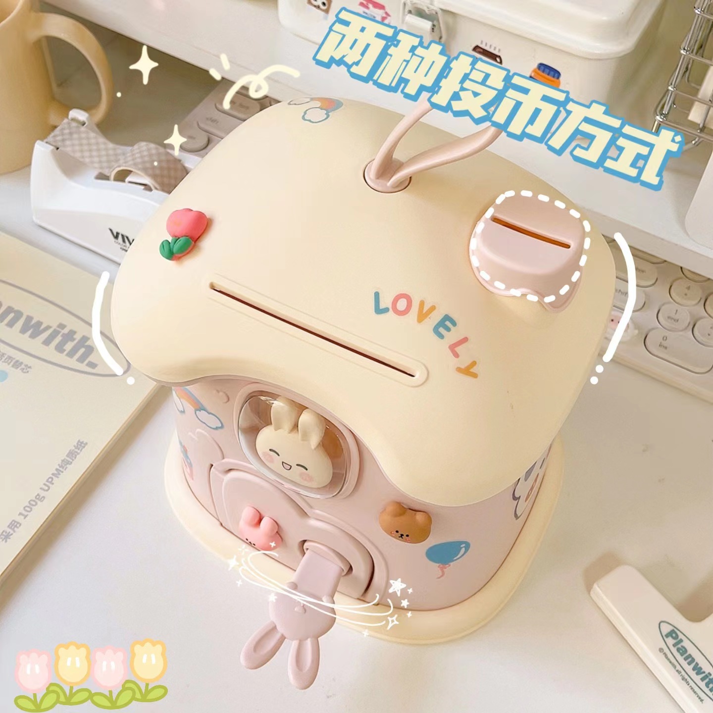 Ống Tiết Kiệm Nhà RCTK308