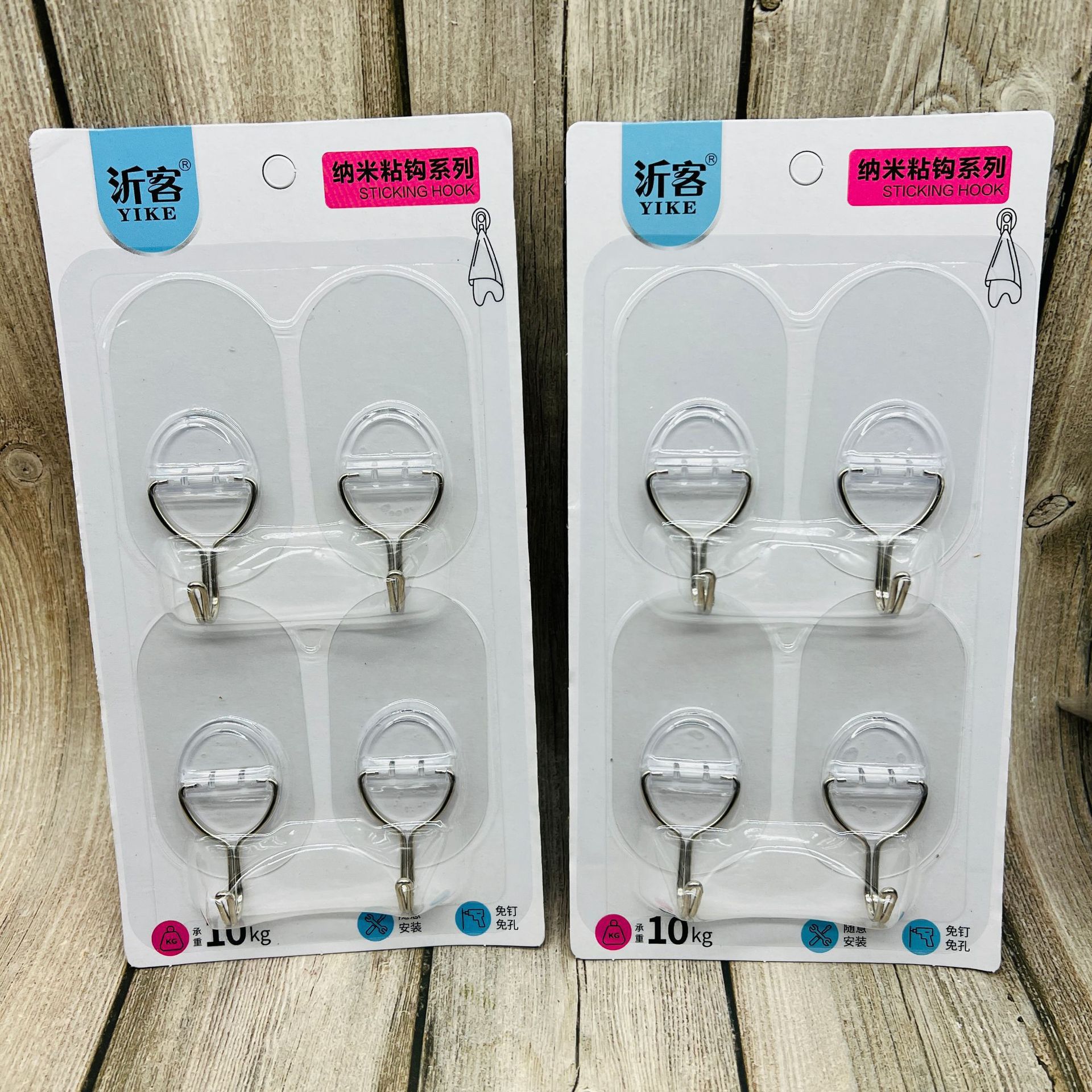 Bộ 3 - 4 Móc Treo Tường RC3091