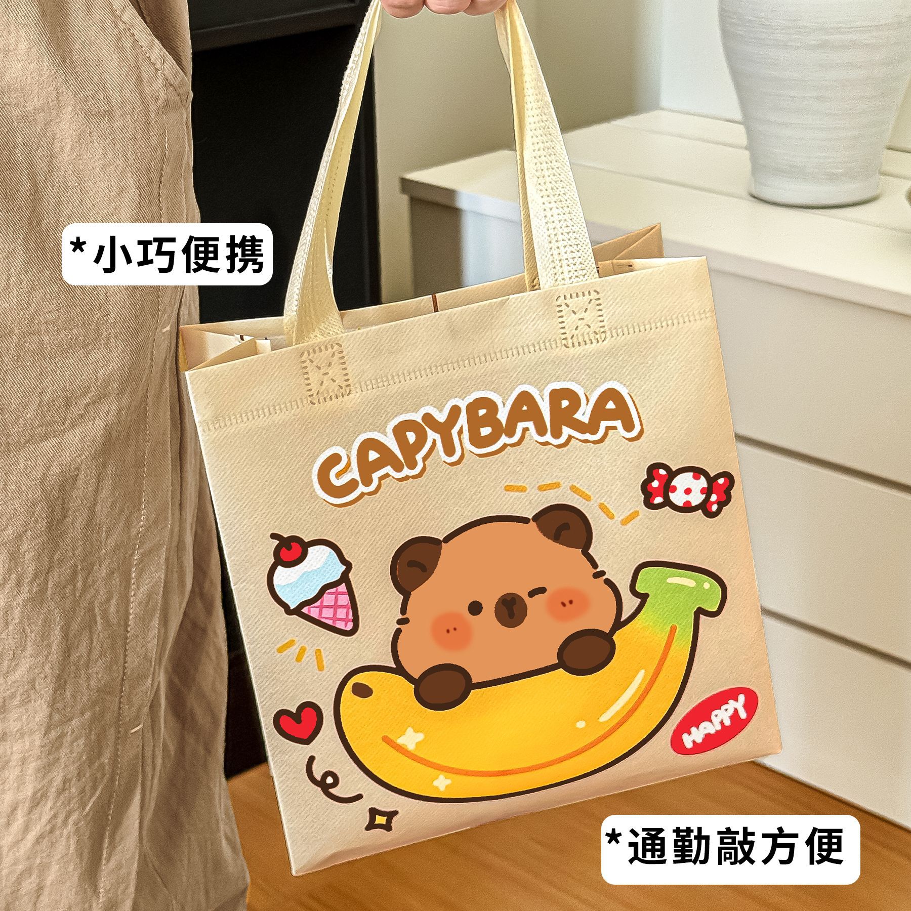 Túi Vải Capy RC3772