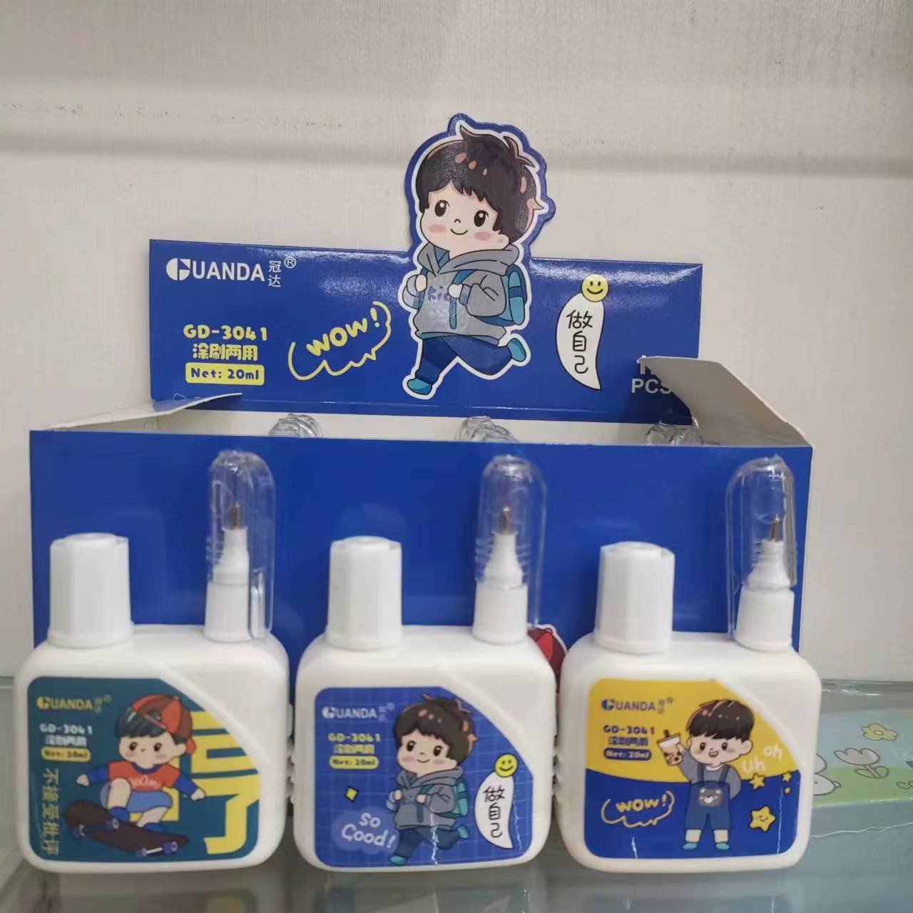 Hộp 12 Bút Xóa Nước 20ml RC1212