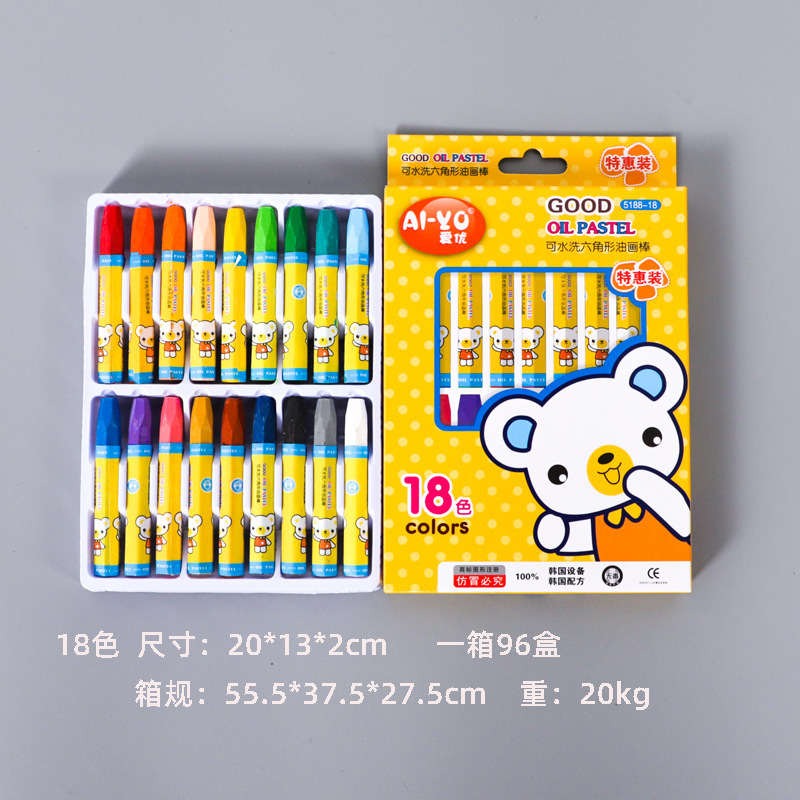 Hộp 18 Màu Sáp RC1700