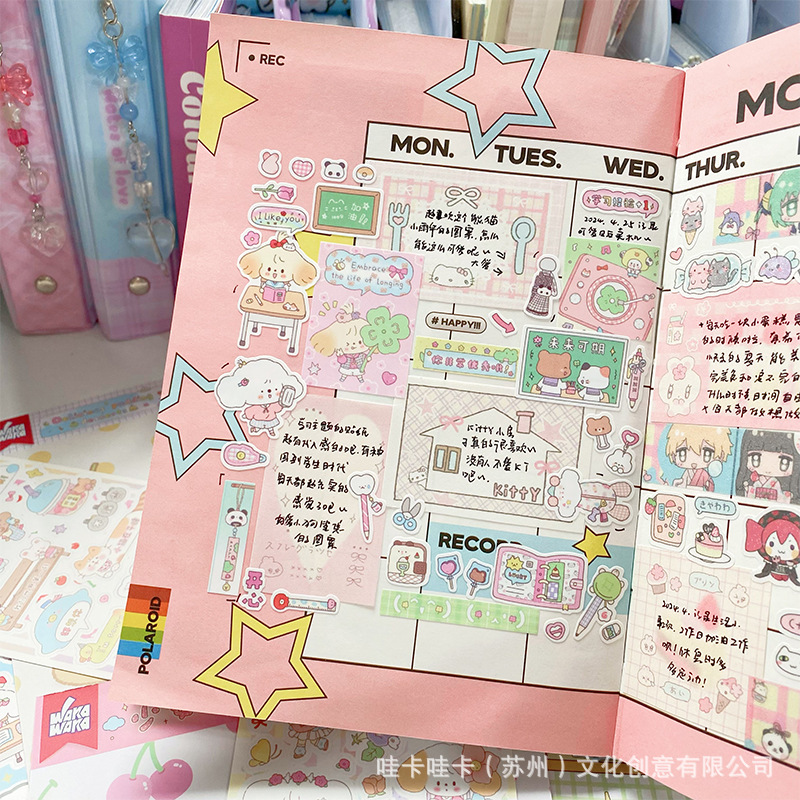 Set 10 Sticker Thú :3 RC988