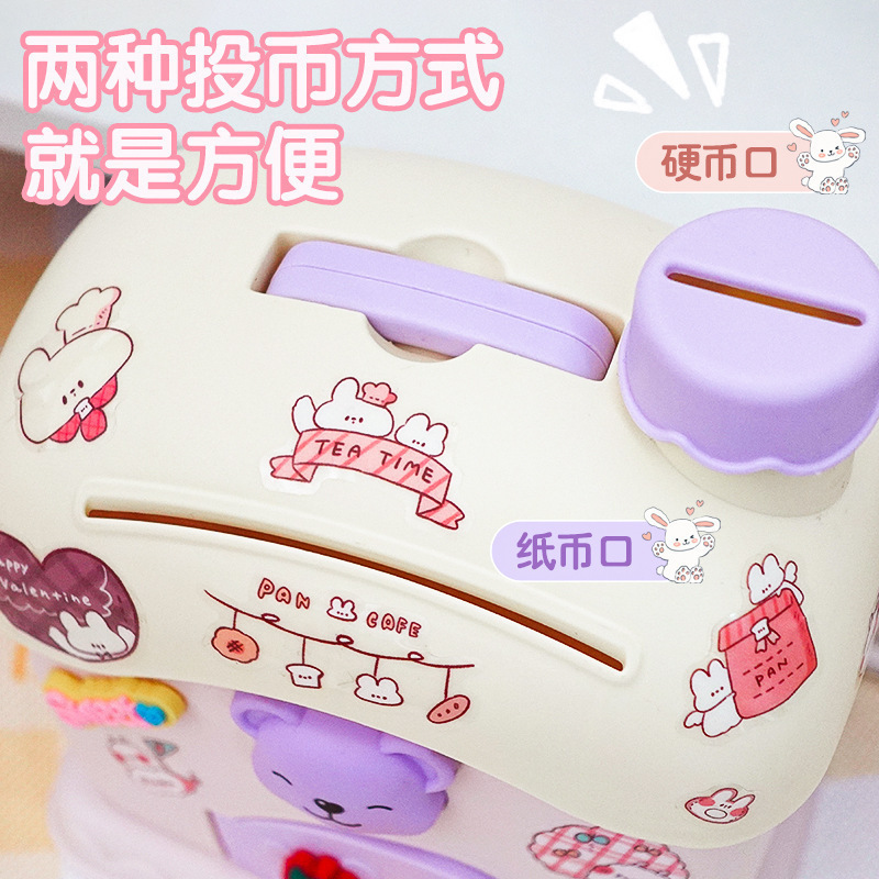 Ngôi Nhà Tiết Kiệm RC0536