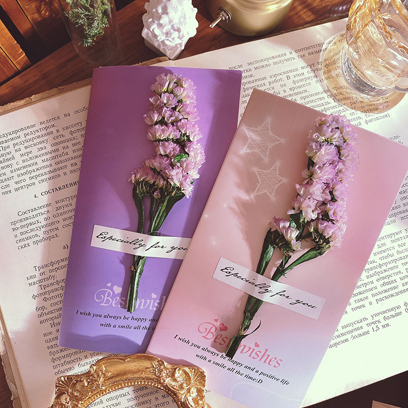 Set 10 Thiệp Hoa Tím RC890